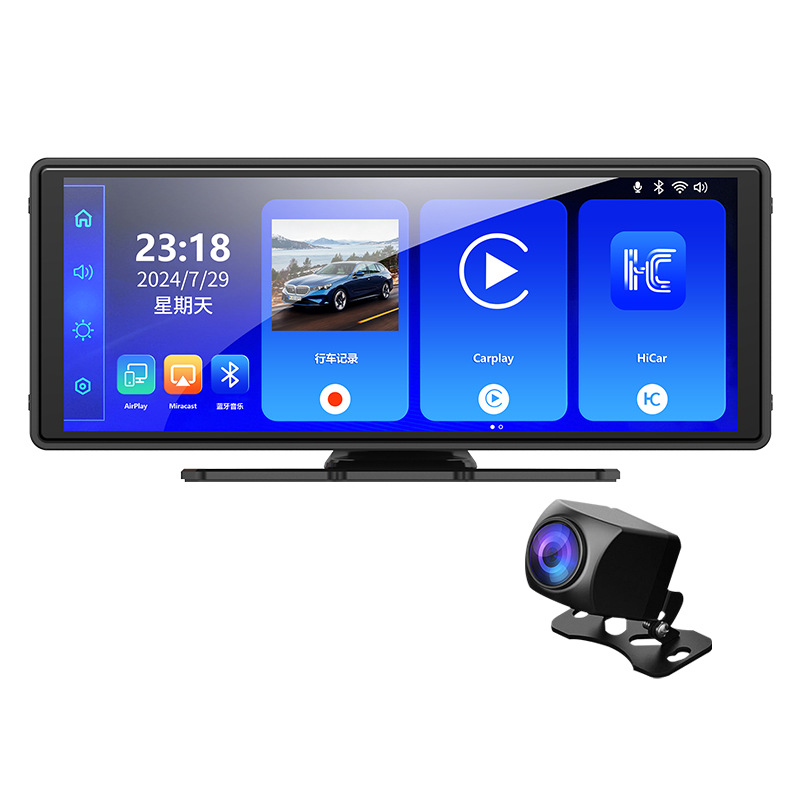10.26 inch cayplay dual recording car recorder Bluetooth player PND hands-free FM smart screen
