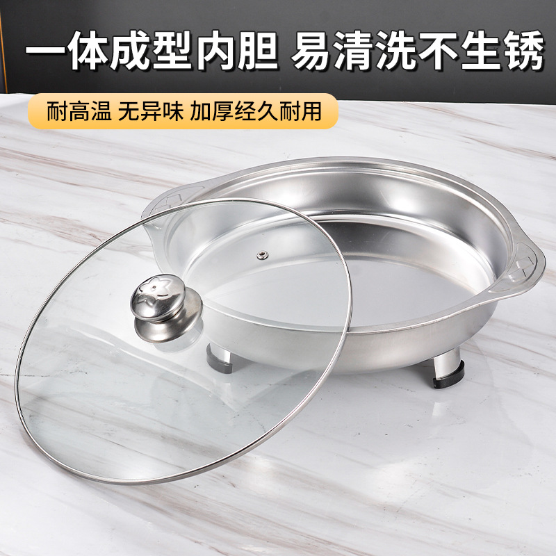 Cross-Border Stainless Steel Four-Legged Stove Specially Designed for Outdoor Grilled Fish Plate with Lid Hotel Cafeteria Removable Egg Arc Stove