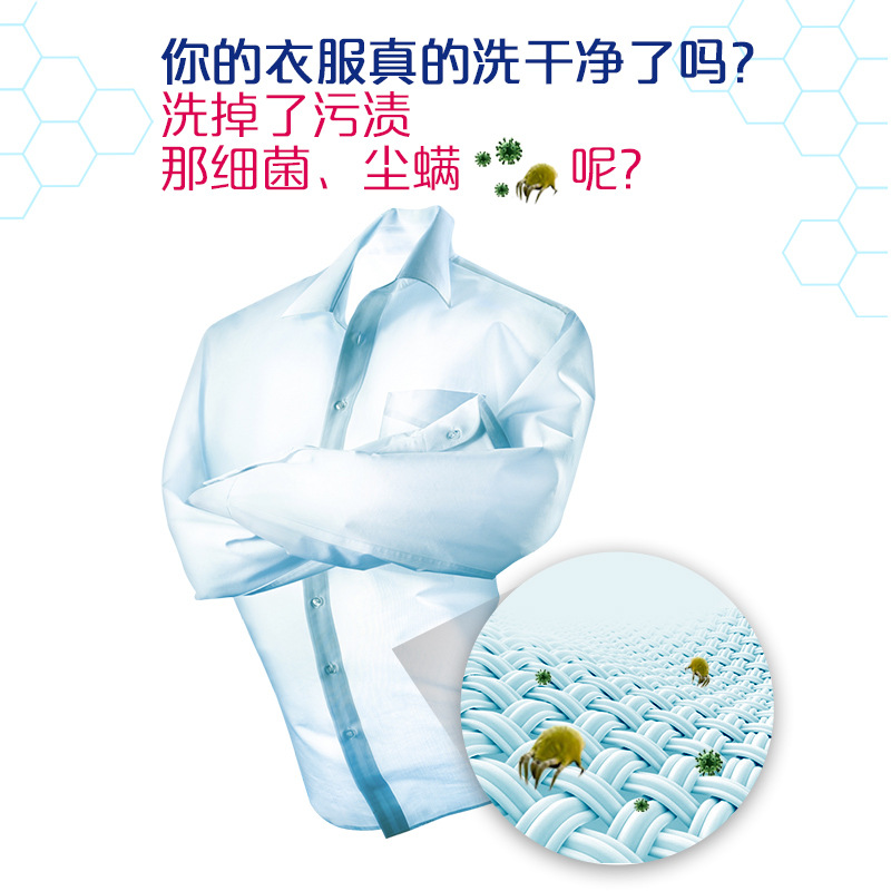 Diaopai Phosphorus-Free Laundry Powder 2kg Large Bag Stain Removal Soak Wash Antibacterial Long-Lasting Fragrance Whole Box Bulk Value Pack Genuine Product