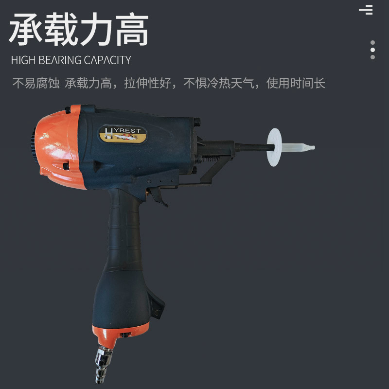 Rock wool insulation nails exterior wall anchoring nails cotton benzene board extruded board nails wholesale 50 plates of internal and external wall insulation nails