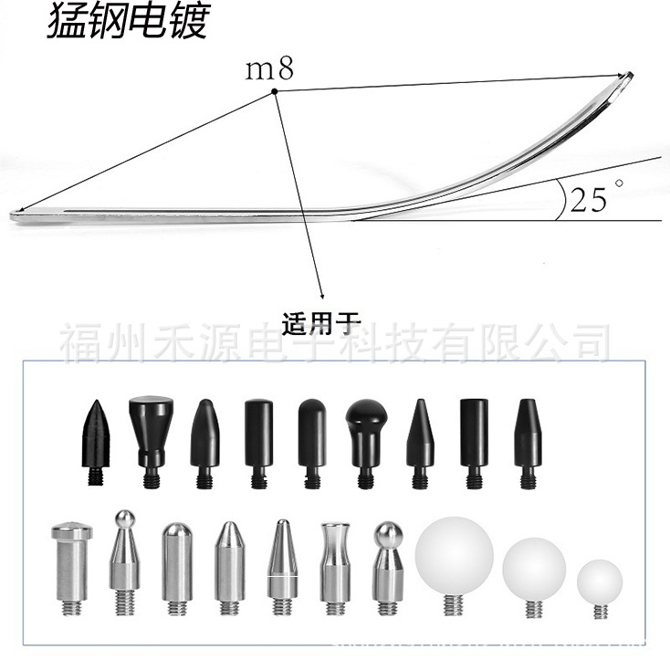 Инструмент для неразрушающего ремонта вмятин Специальная слайд-бар ломик Вмятинная краска лист металл крыло ремонт