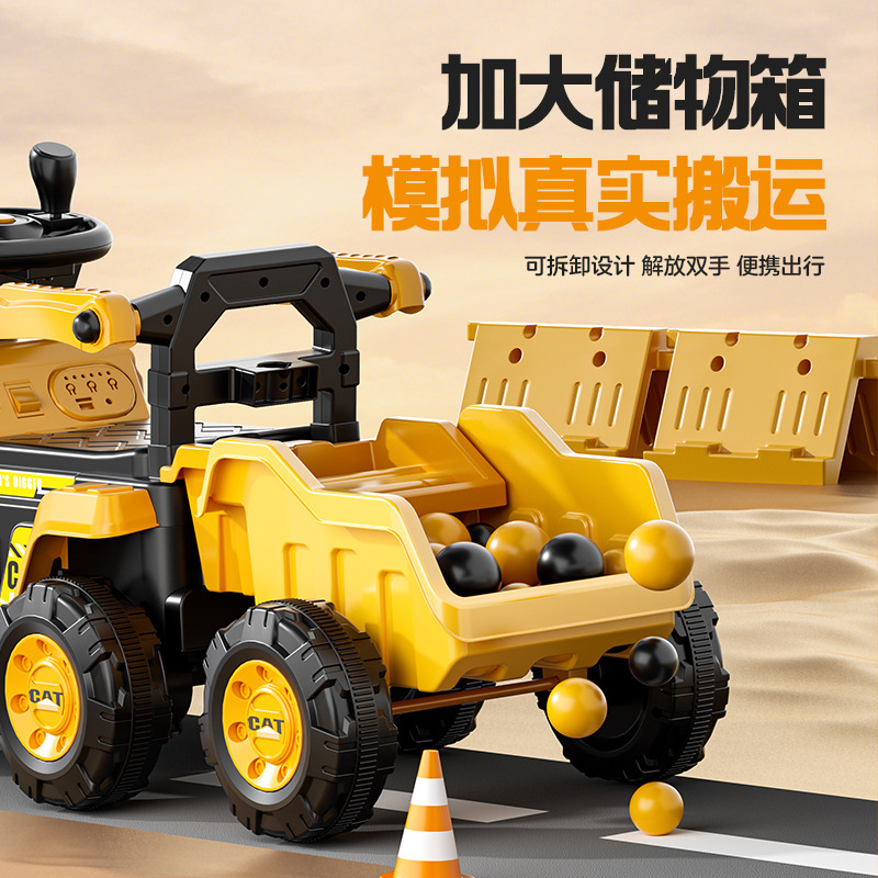 Extra Large Kidsren's Electric Excavator Boy Excavator Kids Men's and Women's Engineering Vehicle Remote Control Charging Toy Car Hook Machine
