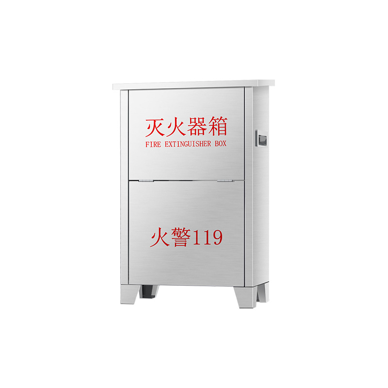 304 stainless steel fire extinguisher box 8kg * 2 fire box floor-type dry powder fire box 4kg * 2 fire extinguisher box