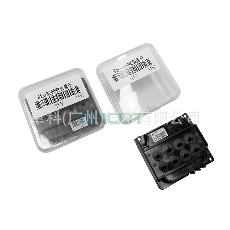 3200 eight-color spray head cover Supporting negative pressure large ink bag stable non-leaking Ink Corrosion resistant Epson nozzle