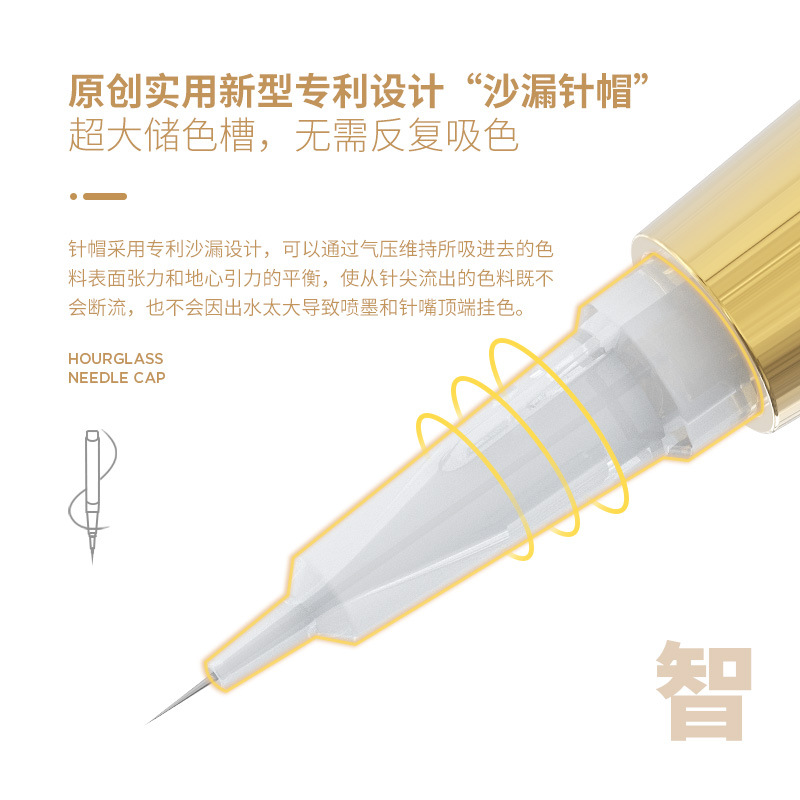 Embroidery instrument Princess Nuojiao semi-throwing machine semi-permanent eyebrow tattoo machine non-inkjet non-shaking needle semi-throwing machine wholesale