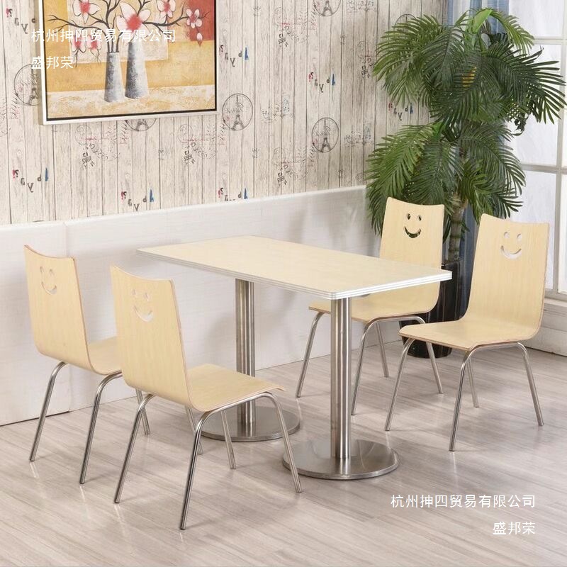 Hamburg Restaurant Dining Table, Snack Fast Food Restaurant Table and Chairs, Milk Tea Shop Staff Canteen Dining Table and Chair Set for Commercial Use
