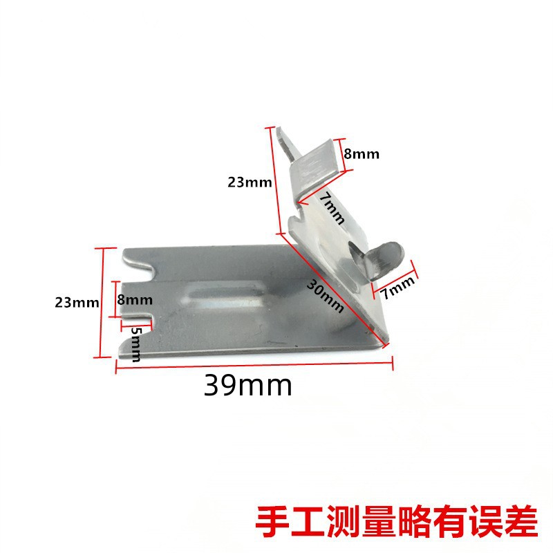 Factory wholesale freezer refrigerator compartment support rack stainless steel hook buckle freezer shelf fixed buckle