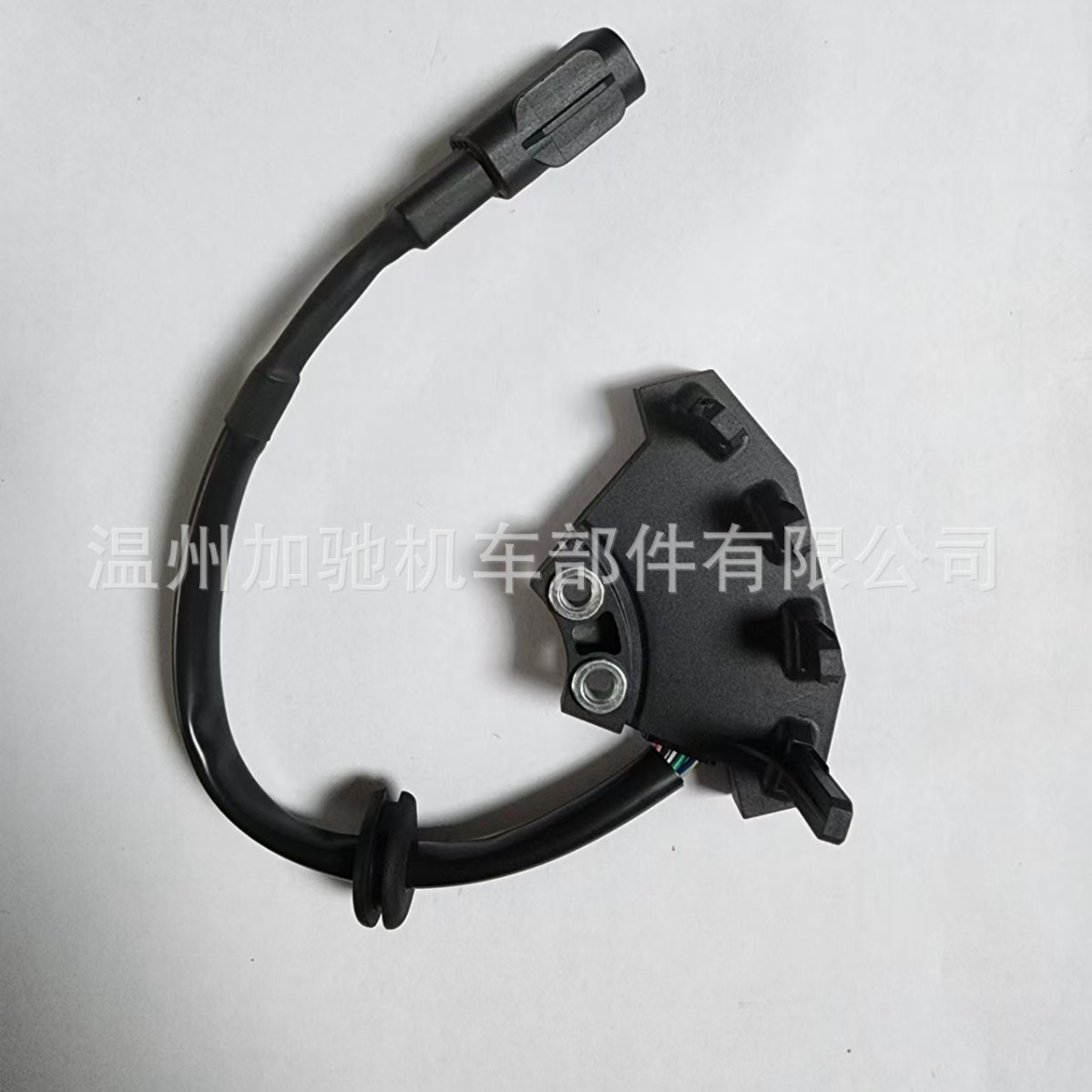 Suitable for Yamaha Ckp Motorcycle Magnetic Coil Sensor B65-H1428-00, B63-H1410-00