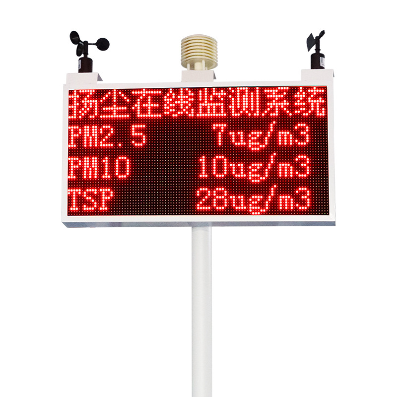 Yifan Dust Monitoring System Construction Site Online Dust Noise Environmental Monitor Pm2.5/10 Dust Detector