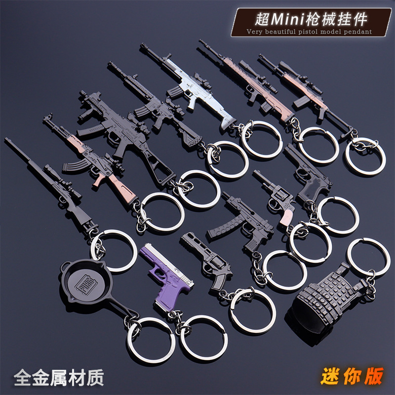 Металлический мини-подвеска-брелок пистолет сплав модель оружия игрушка для игры Chicken Game