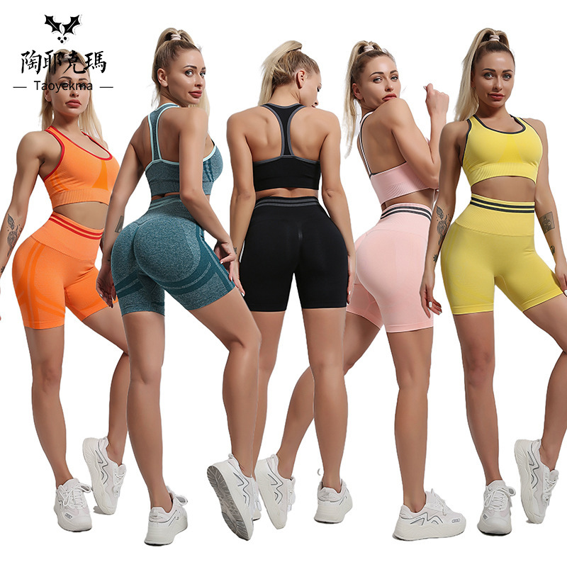 Трикотажные йога-штаны с красивым дизайном спинки, высокий пояс, форма ягодиц персика, подходят для спорта, бега, йоги, фитнеса, формирование, дышащие, быстро сохнущие, облегающие