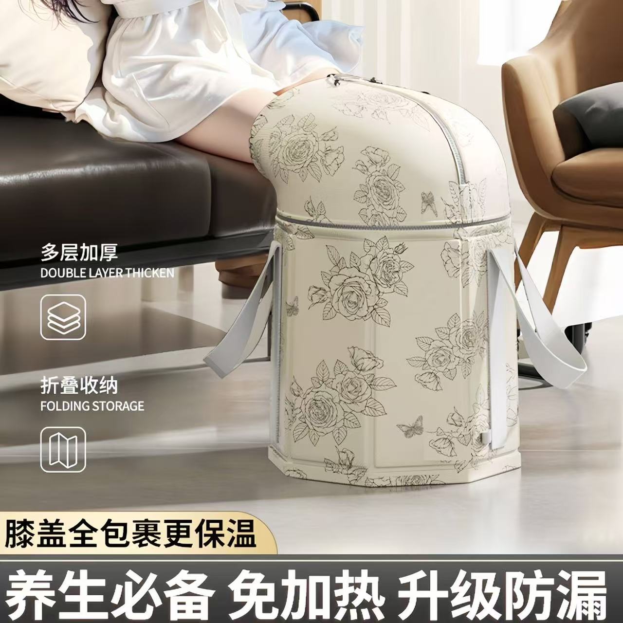 Folding Foot Bath Bucket for Home Use, Health-Preserving Foot Bath, Portable Foot Basin, Thermal Insulation Artifact, Knee-High Deep Bucket