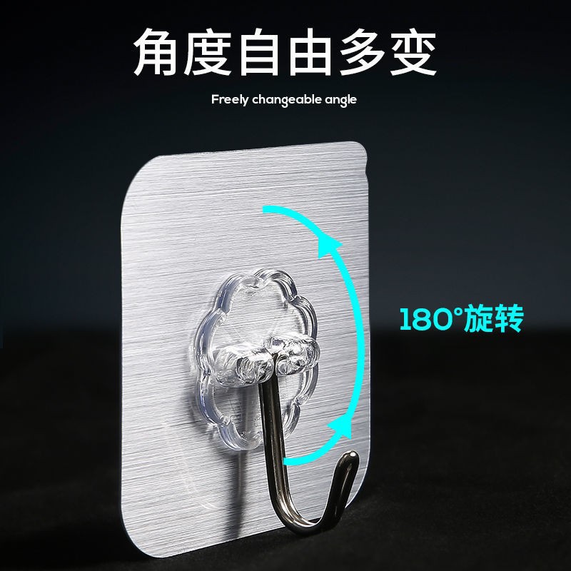 Transparent Traceless Hook Strong Wall Sticky Hook Creative Nail-free Punch-free Kitchen Bathroom Storage Plastic Sticky Hook