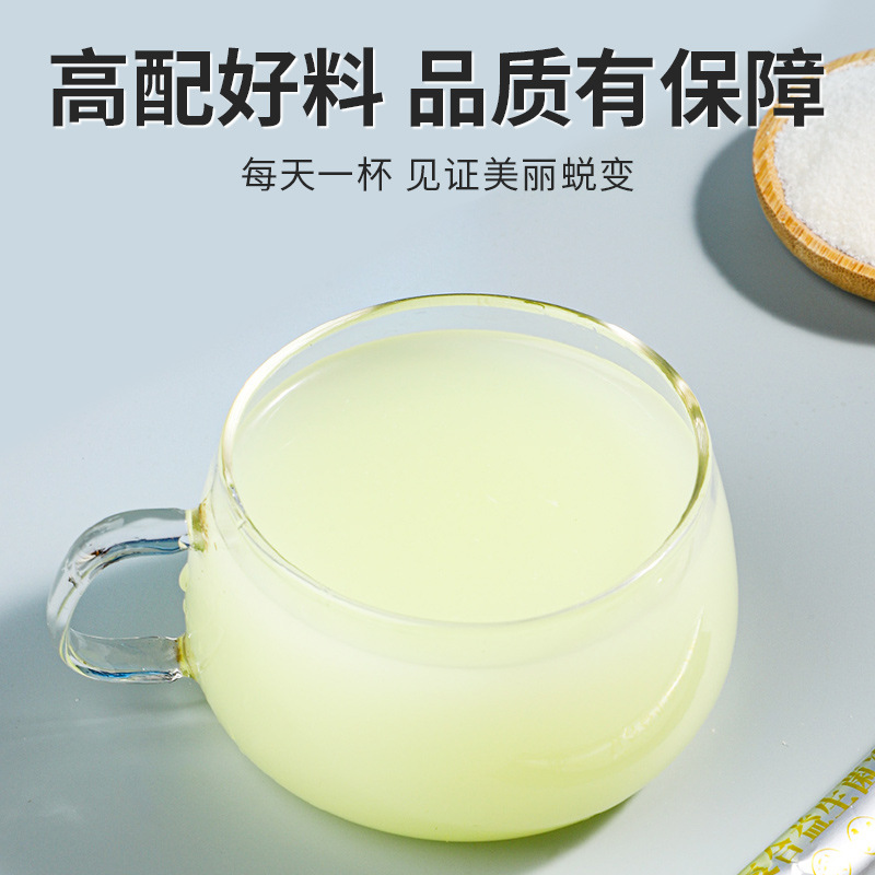 Beijing Tongrentang Compound Probiotic Freeze-Dried Powder 400 Billion Lactic Acid Powder Immune Ball Compound Solid Drink