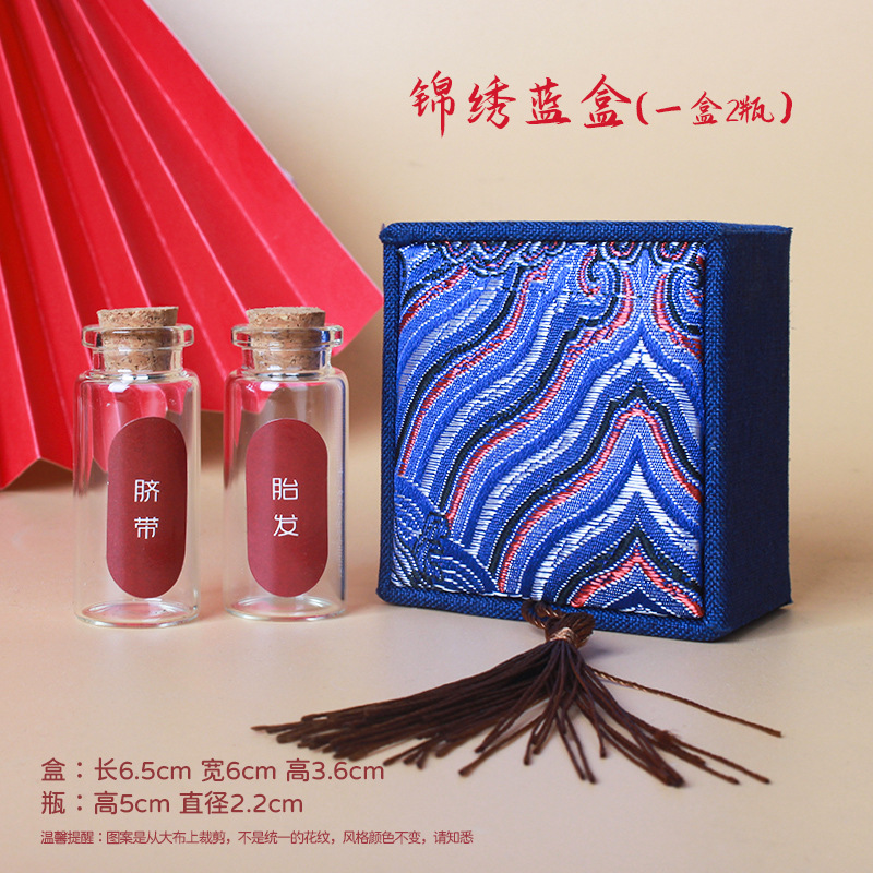 Umbilical cord collection box breast teeth fetal hair souvenir making Tiger Rabbit Baby fetal hair glass bottle navel storage box