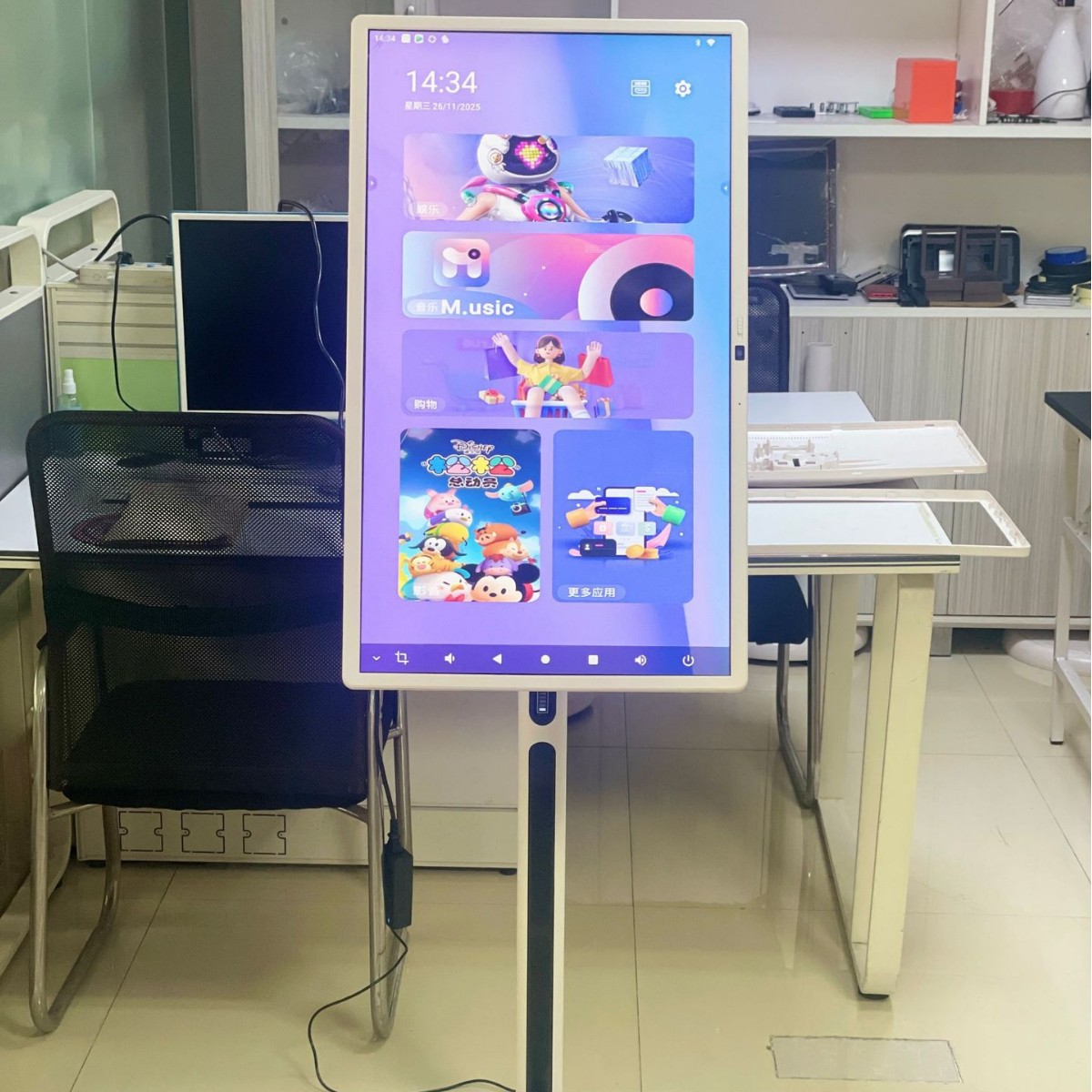 Кросс-Граничная Машина для Прямых Эфиров Большого Масштаба Электронная Белая Доска Фильм и Телевидение Интерактивный Сенсорный Запрос