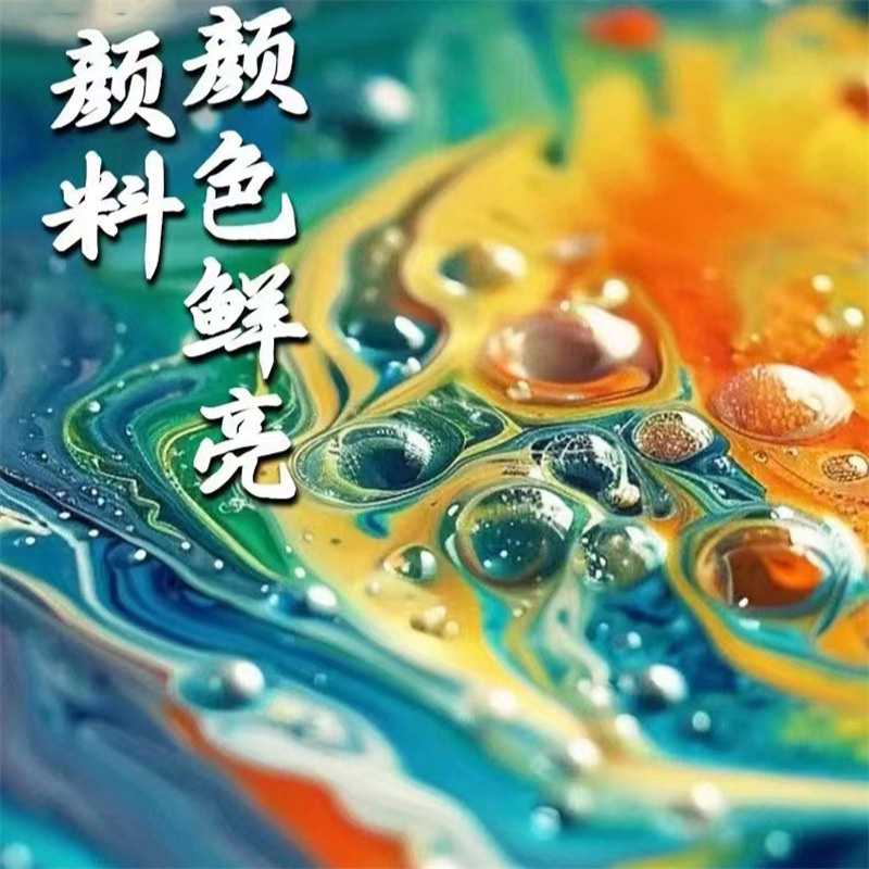 Lacquer Paint, Orange Oil, Intangible Cultural Heritage, Lacquer Fan Materials, Cashew Lacquer, Single Bottle 15ml, Handmade Lacquerware, Mother-Of-Pearl Inlay