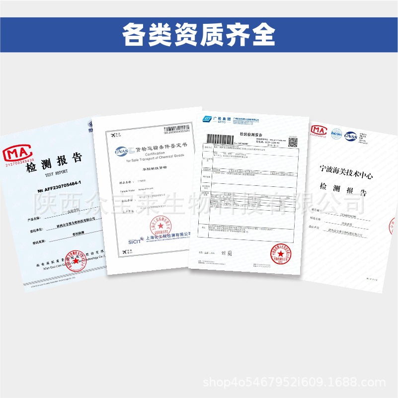 Customized Ice Packs Direct from the Manufacturer, Pvc Gel Beads Square Ice Packs for Cold Compress, Reusable Cold Compress Ice Patches, Portable