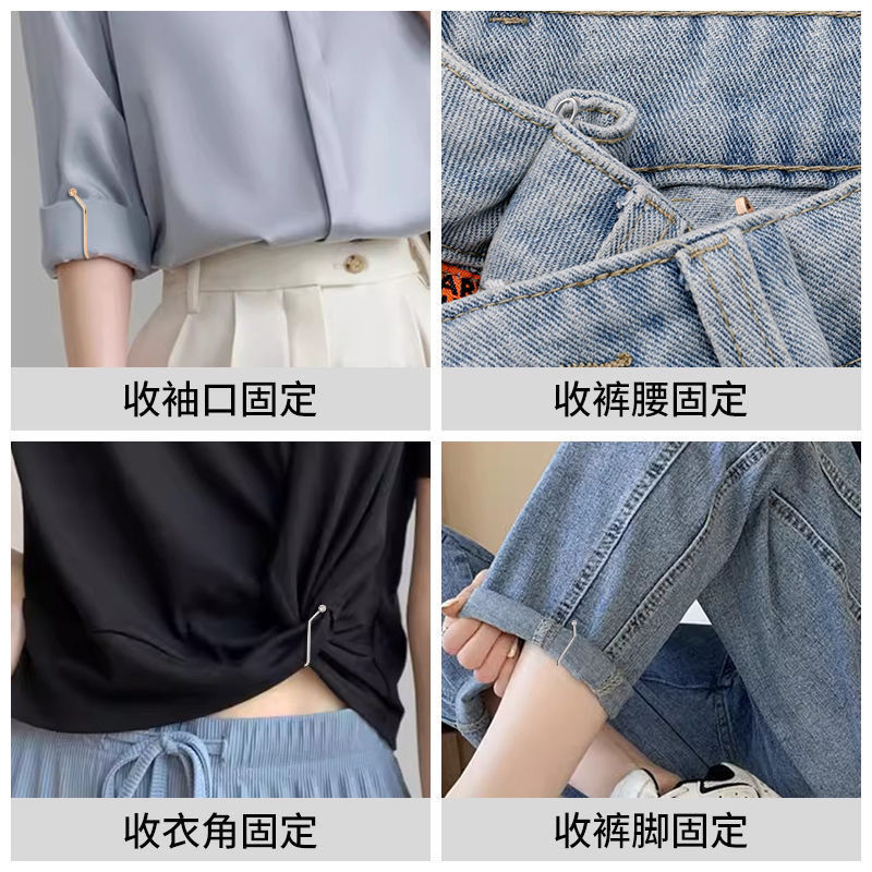 Cross-Border Hot-Selling Headscarf Clip, Silk Scarf Clip, Neck Clip, Anti-Exposure Sleeve and Trouser Leg Shortening, Tightening and Fixing U-Shaped Clip