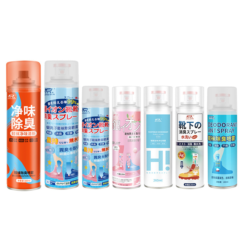 Shoes deodorant spray shoes and socks to remove odor sneakers deodorant shoe cabinet to remove odor sterilization sterilization to remove foot odor artifact