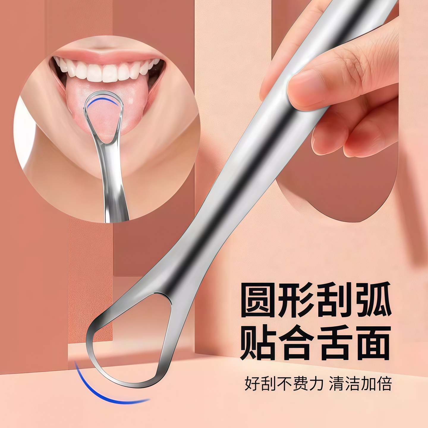 Manufacturer's Stainless Steel Tongue Scraper, Tongue Coating Brush, Bad Breath Removal Artifact, Adult Tongue Cleaner, Oral Cleaning Tool, Tongue Scraper