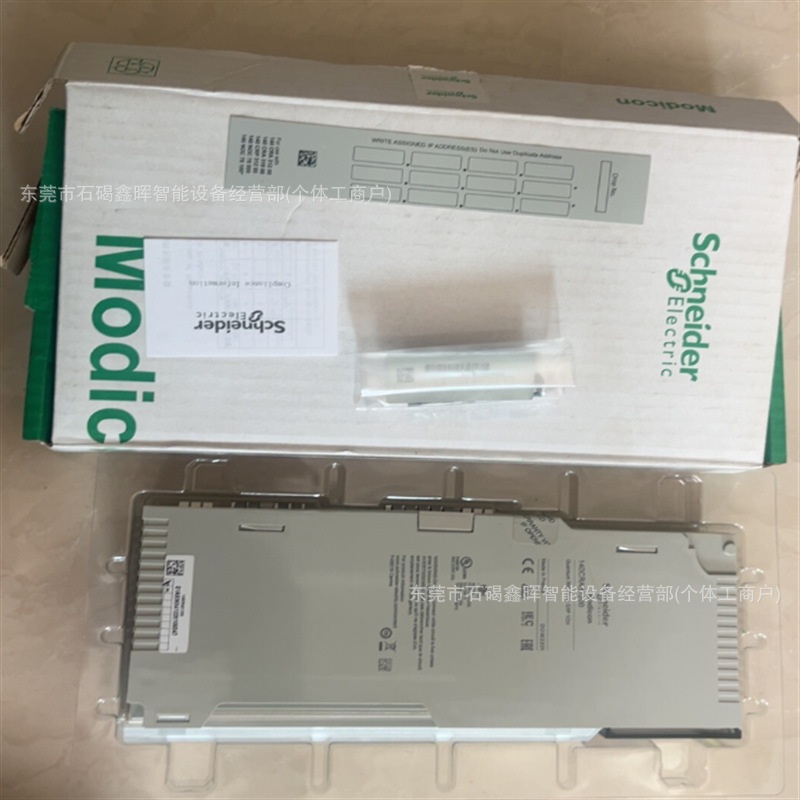 Schneider модуль Tmc2Ai2, Aco13000, совершенно новый на складе, гарантированное качество, скидка на продажу