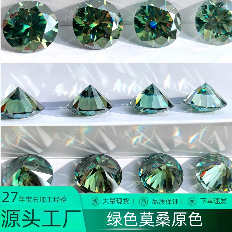 Original Color Moissanite Round 1-6 Carat Heart-Shaped and Arrow-Shaped Cut Loose Stone Vvs Clarity Lab-Grown Diamond