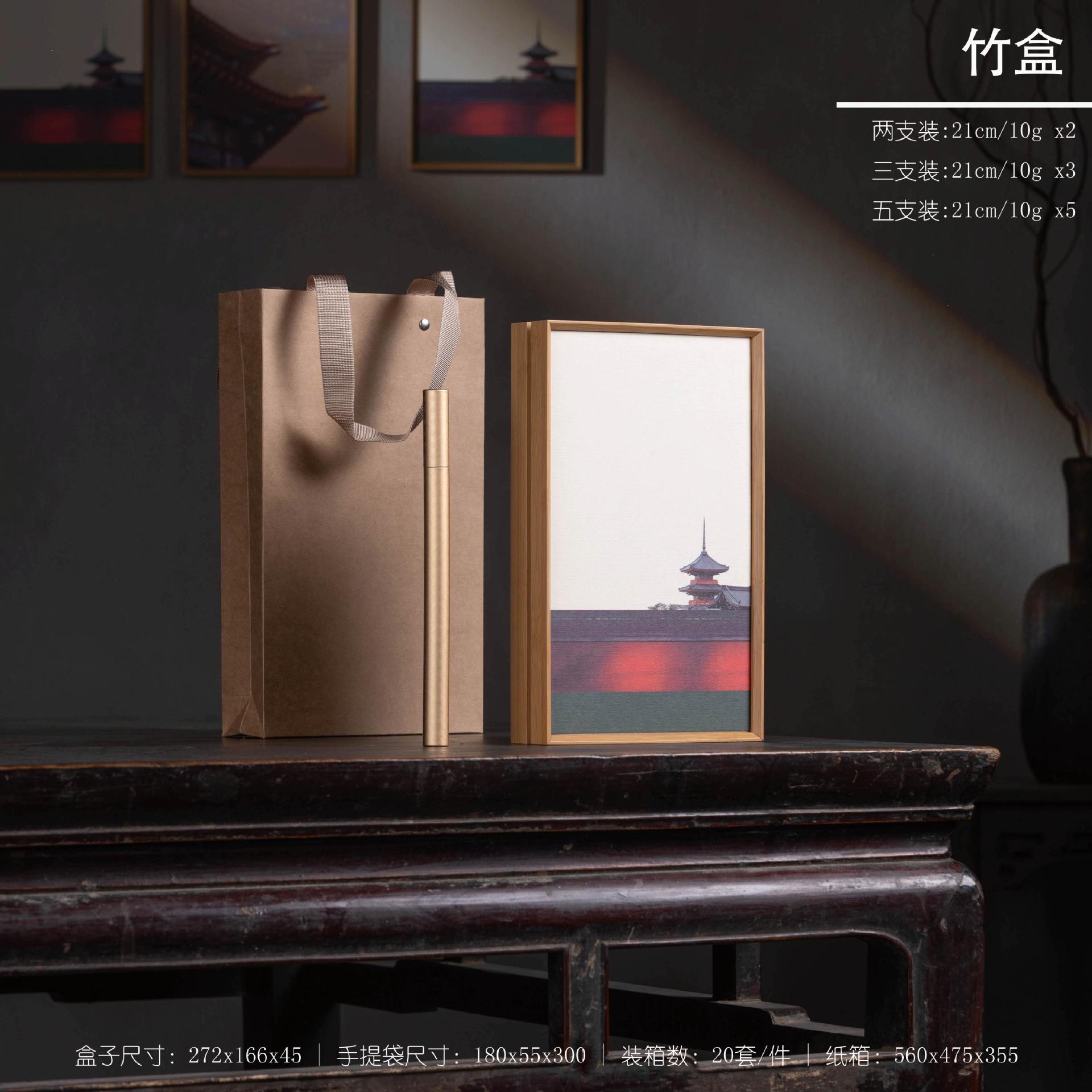 In-Stock Bamboo Box Incense Packaging Box 5 Tubes 3 Tubes 2 Tubes Set Agarwood Gift Box Factory Wholesale Customizable Cover