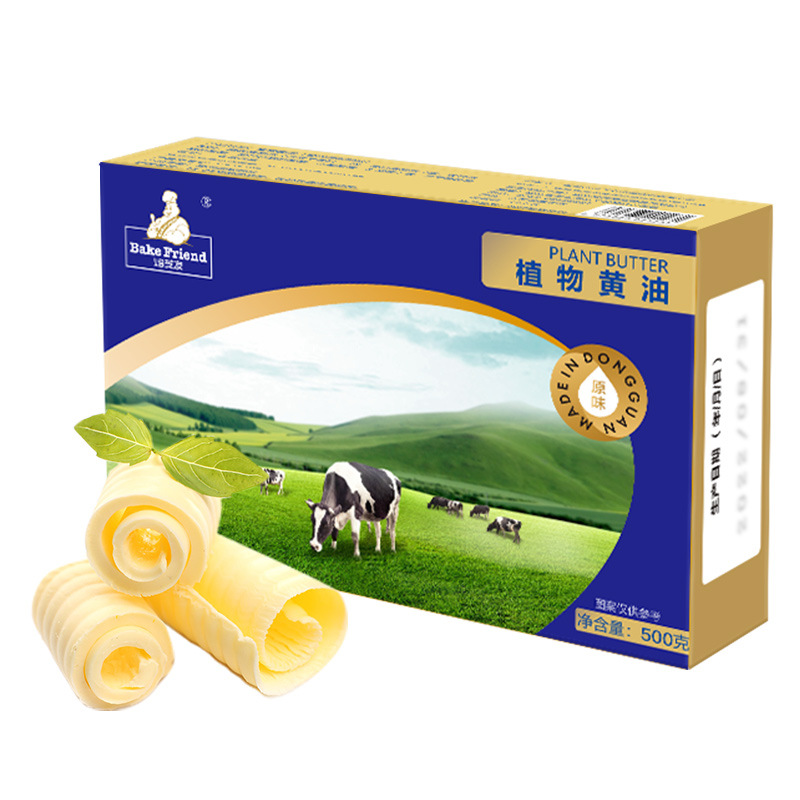 Baked Zhiyou Plant Butter 500g Snowflake Cookies Milk Date Milk Fried Steak Commercial Household Baking Ingredients