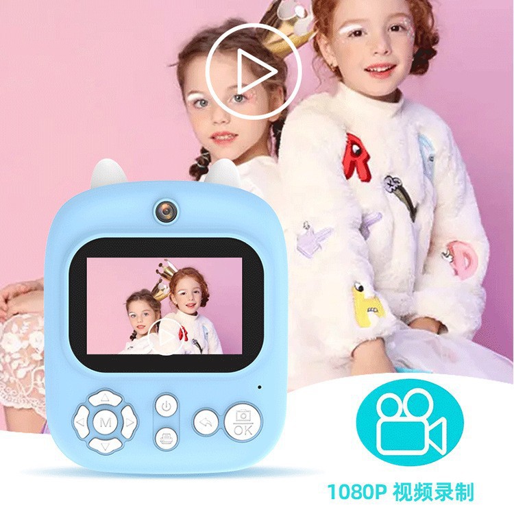 P2 Instant Camera for Kids, Printable Cartoon Phone Slr Camera, Children's Gift Toy Digital