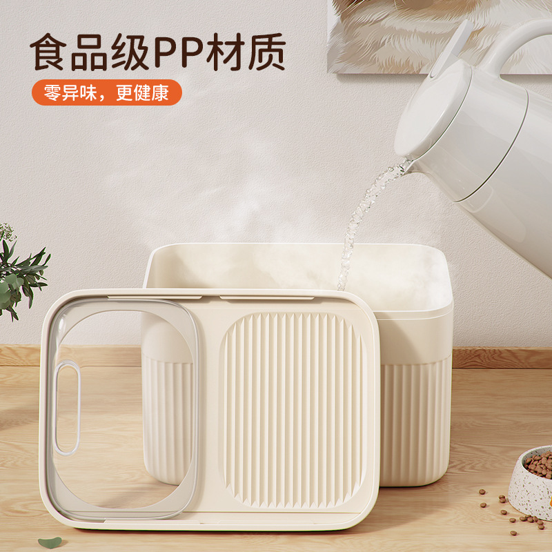 Cat Food Storage Barrel Dog Food Sealed Barrel Moisture-proof Pet 20kg Grain Storage Barrel Snack Storage Box Grain Frozen Dry Grain Barrel