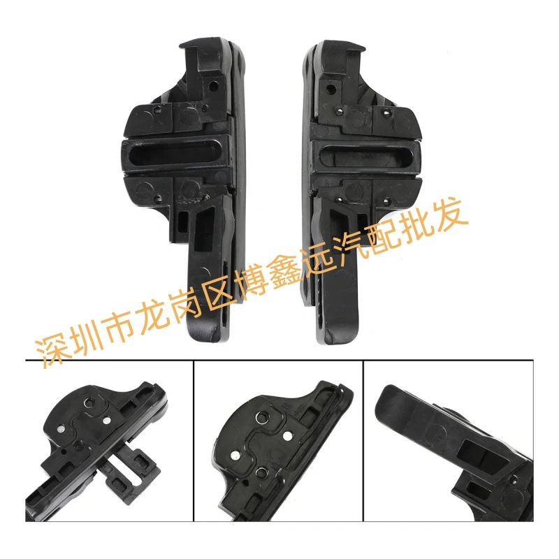 Suitable for Jeep Renegade Rebel Sunroof Frame Bracket Sunroof Bracket 77368445 77368446