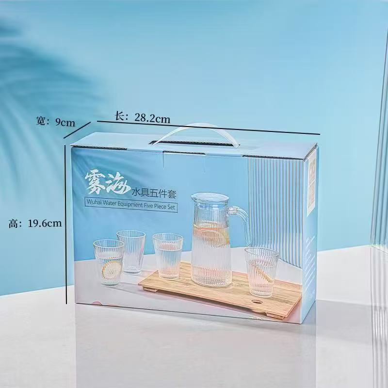 Five-Piece Set of Fog Seawater Household Office Cold Water Kettle Glass Water Cup Set Business Event Gift Customization