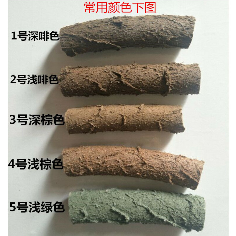 Imitation Tree Rattan Hollow Hose Outdoor Protection Cable Wire Threading Pipe Decorative Flame-retardant Anti-aging Protective Sleeve