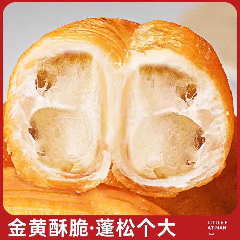 Fried Dough Sticks Breakfast Semi-Finished Household Handmade Small Fat Fried Dough Sticks Quick-Frozen Food Kidsren's Soy Milk Fried Dough Sticks Instant Noodles