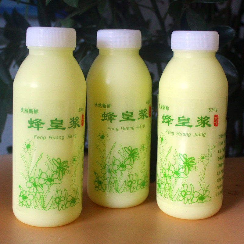 Royal Jelly Wild Natural Pure Spring Jelly Farm-Produced Puree Fresh Royal Jelly Frozen