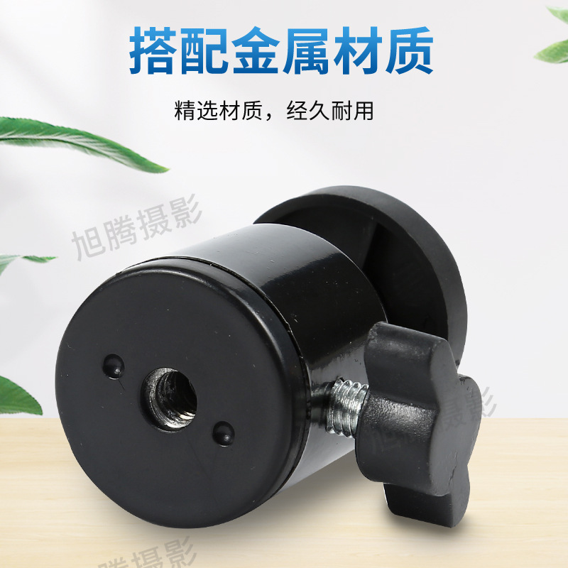 Factory Direct Supply 360 ° Metal Mini Semi-Metal Plastic Bottom Big Cloud Platform Mobile Phone Camera Bracket Accessories 1/4 Hot Shoe