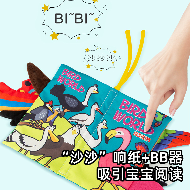 Cloth Book for Small Month Old, Tear-And-Tear Book, Hand-Tearable Book, Tear-Resistant Early Education Book, Jolly Baby Tail Cloth Book, Baby Category a