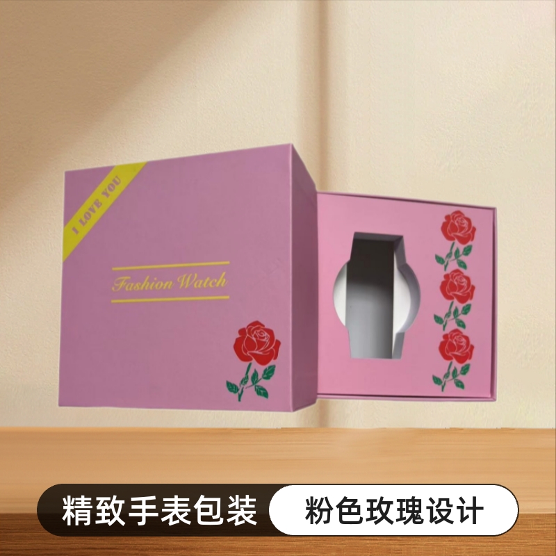 Новая изысканная розовая коробка для часов, бумажная упаковка для женских часов, коробка для подарков на праздник, прямая продажа от производителя