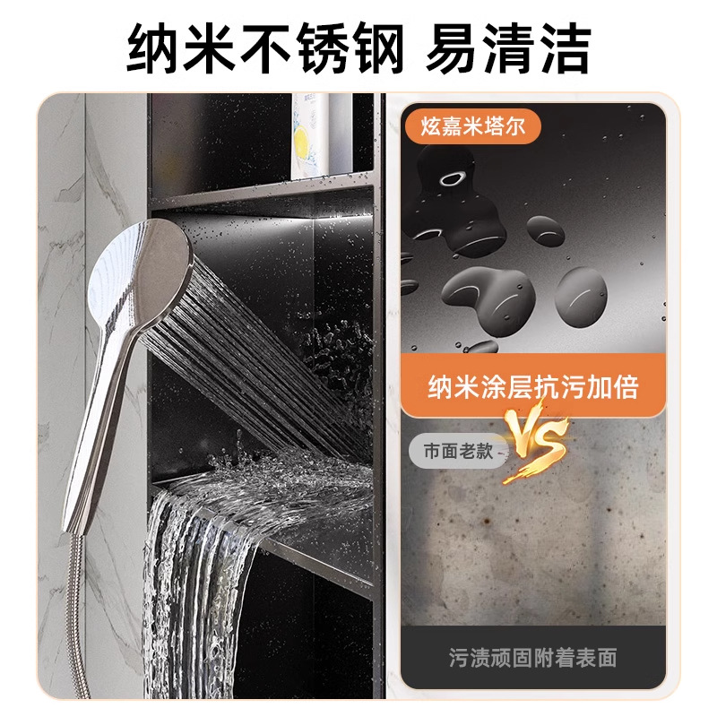 Cross-Border Bathroom Stainless Steel Toilet Cabinet, Metal Storage Cabinet, Tissue Holder, Toilet Brush, Niche Rack, Minimalist Style