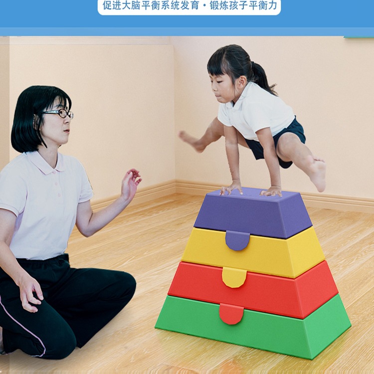 Kindergarten Early Education Soft Jumping Horse Jumping Box Kidsren's Vaulting Horse Goat Jumping over Obstacles Sensory Training Equipment