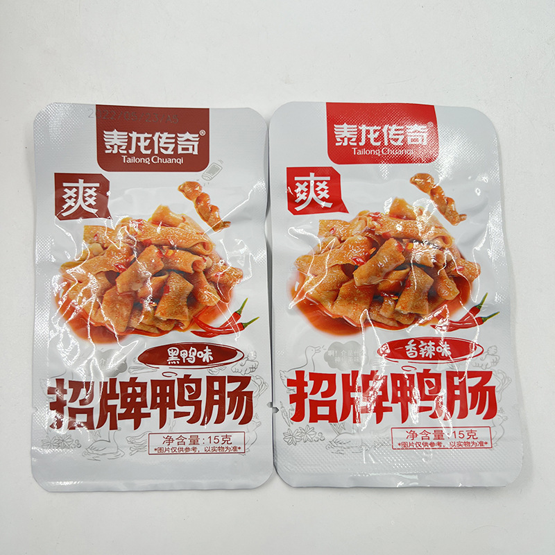 Taier Legend 300g Boxed Roasted Abalone Duck Intestines Spicy Black Duck Flavor Fresh and Crispy Duck Intestines Casual Snacks Batch