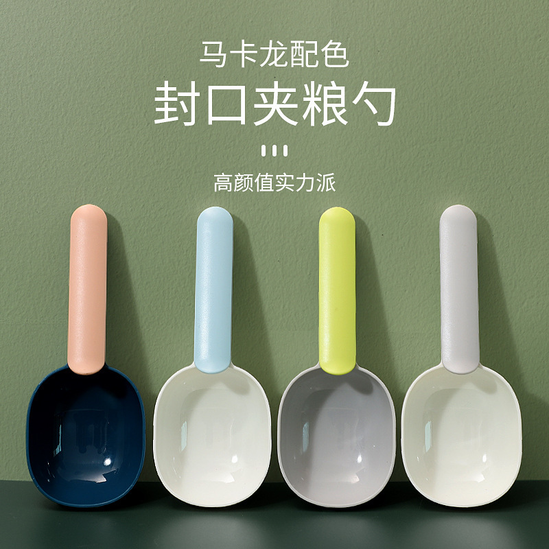 Multi-Functional Rice Spoon Dig Flour Spoon Household Long Handle with Clip Spoon for Flour Spoon Measuring Spoon Creative Measuring Spoon for Rice Nink Spoon