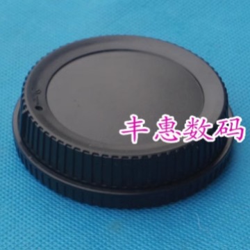 Wholesale Wordless Z Front and Rear Cover, Suitable for Mirrorless Z Series Front and Rear Cover Complete Set