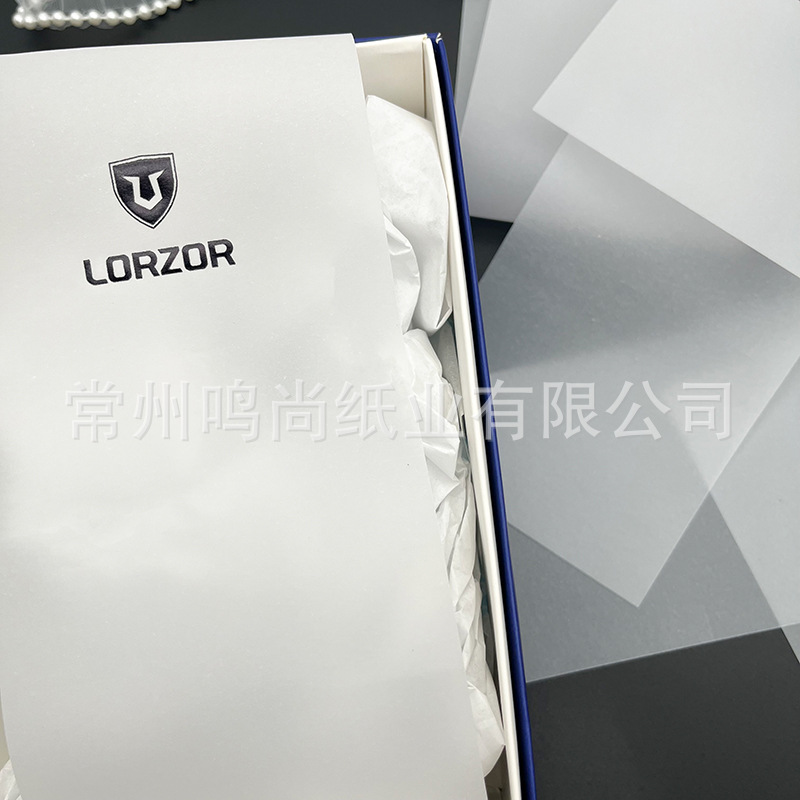 Gift Box Envelope, Sulfuric Acid Paper Waistband, Clothing Wrapping Paper, Gift Box Lining, Hot Stamping and Black Logo