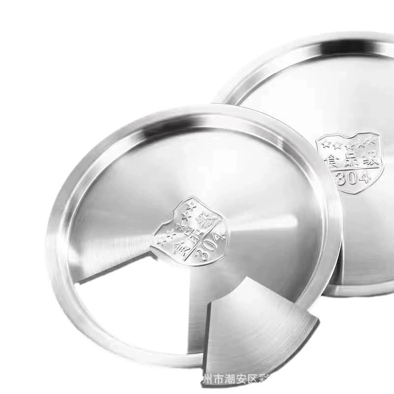 304 stainless steel lid thickened round basin lid pot lid universal lid integrated 18-32cm sunken dust cover