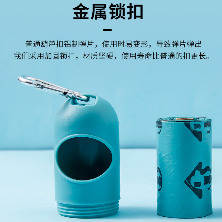 New multifunctional lighting lamp lighting function cat and dog supplies pet LED dispenser lightweight portable toilet pickup