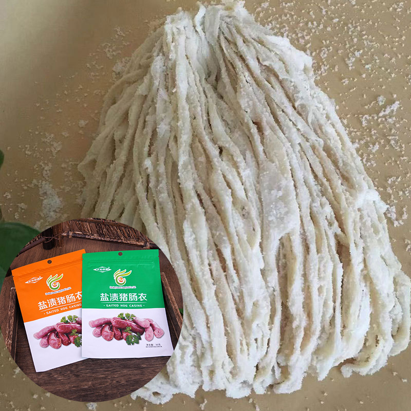 Salted Pig Casings Sealed Small Package Pig Casings for Homemade Sausages and Grilled Sausages Wholesale in Stock