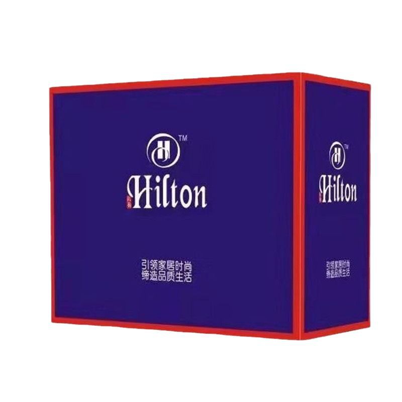 Hilton Feather Quilt High-End Gift Quilt Autumn and Winter Quilt Gift Box Jewelry Insurance Gift Group Purchase Wholesale