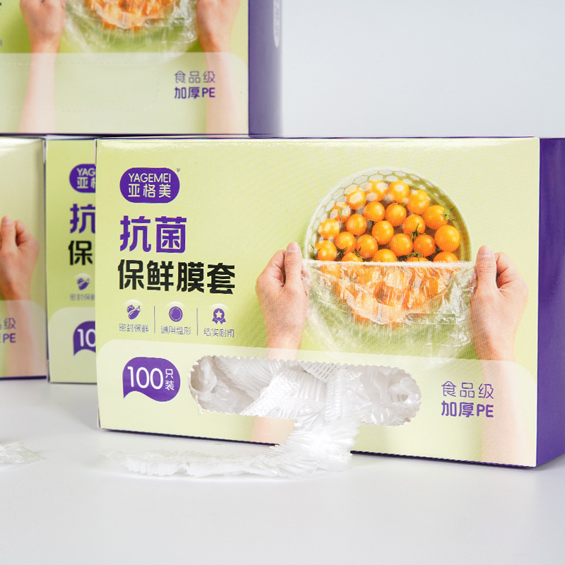 Factory Direct Sales of Cling Film Covers, Food-Grade Plastic, Kitchen Preservation, Multi-Functional Labeling and Delivery